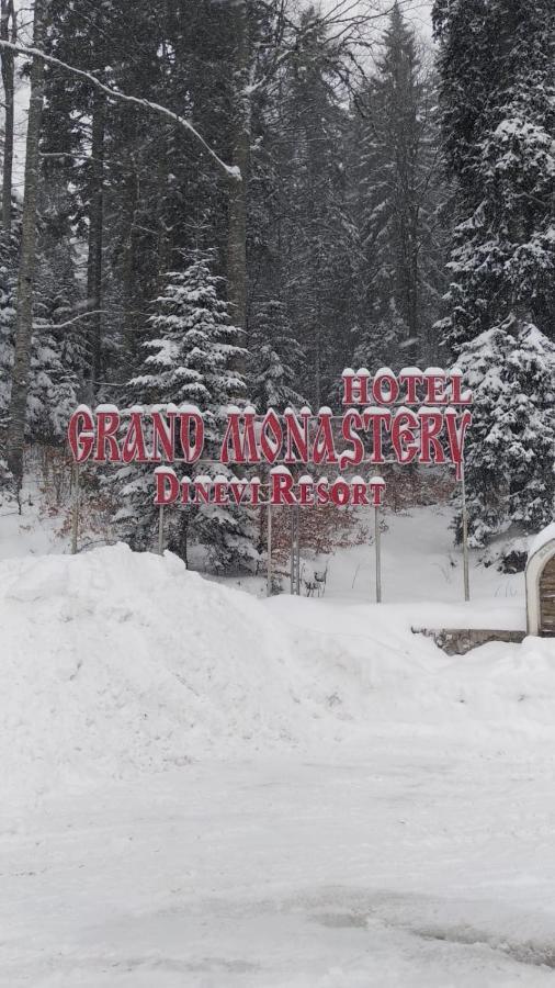 Snow Dreams 2 Grand Monastery Appartement Pamporovo Buitenkant foto